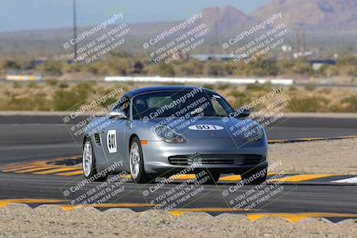 media/Jan-28-2023-PCA San Diego (Sat) [[9b4a3c2ede]]/Yellow Group/Session 1 (Turn 11)/